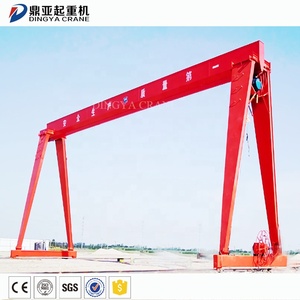 Grue à portique à poutre unique personnalisée pour l'extérieur Grue à portique montée sur rail de 1 tonne Équipement de levage en porte-à-faux <span class=keywords><strong>5</strong></span>/10/15/16/30T - Product Image 3