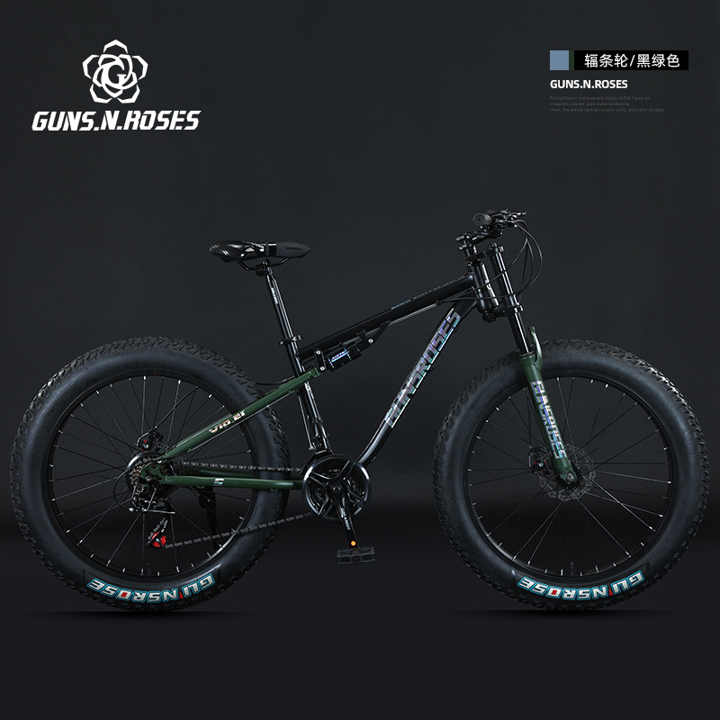 Black and green - spoked wheel