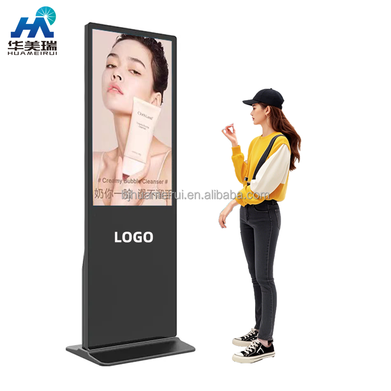 LCD Vertical Advertising Kiosk Machine 32-85 Inch Floor Standing for Shopping Mall Use with SDK & Animation Display