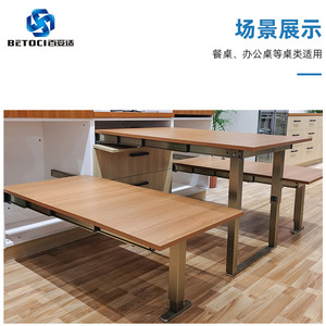 BETOCI Flat <b>Slide</b> Folding Table Leg With Retractable <b>Drawer</b> <b>Slides</b> Full Extension Aluminum Alloy Concealed Rail For Dining Table - Product Image 4