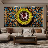 Calligraphie musulmane Canapé Fond de Mur Cristal Peinture Porcelaine Grande Taille Impression Haute Définition Art Décor Peintures