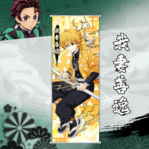 <span class=keywords><strong>Affiche</strong></span> murale en tissu suspendue, 75*25cm, 17 motifs, anime japonais Demon Slayer - Product Image 5