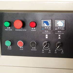 Descripción del <span class=keywords><strong>Trabajo</strong></span> <span class=keywords><strong>de</strong></span> Operador <span class=keywords><strong>de</strong></span> Máquina <span class=keywords><strong>de</strong></span> Empaquetado HS-800X, Operador <span class=keywords><strong>de</strong></span> Máquina <span class=keywords><strong>de</strong></span> Empaquetado, Trabajos <span class=keywords><strong>de</strong></span> Operador <span class=keywords><strong>de</strong></span> Máquina <span class=keywords><strong>de</strong></span> Empaquetado - Product Image 6