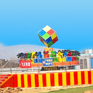 เครื่องเล่นไฟร์ฟีนิกซ์ 24 ที่นั่ง สุดเร้าใจสำหรับงานรื่นเริง สนุกสนานในสวนสนุก อุปกรณ์สวนสนุกแบบหมุนได้ - Product Image 3