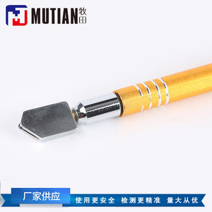 Cortador de Vidrio de Diamante MUTIAN de 150 cm, Grado Industrial, para Corte de Vidrio - Product Image 2
