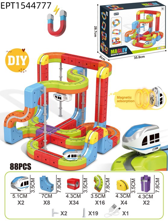 EPT1544777 -88PCS
