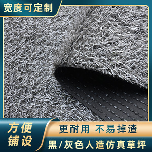 Césped Artificial Ptr, Alfombra de Plástico Resistente al Fuego para Cercas de Obras de Construcción al Aire Libre - Product Image 6