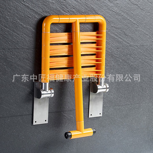 Zhongjiangfu Bathroom <b>Folding</b> <b>Stool</b> Wall Mounted <b>Shower</b> Seat Anti Slip Chair For Elderly 150kg Capacity Orange - Product Image 3