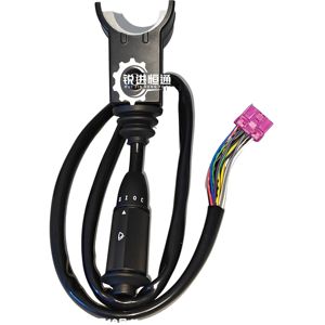 T25043718 Stuurkolomschakelaar - Product Image 3