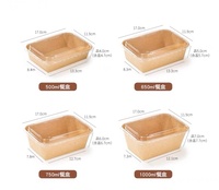 Papier kraft BJ-CHX petite boîte de repas en carton Machine d'emballage et de fabrication avec fonction de curling