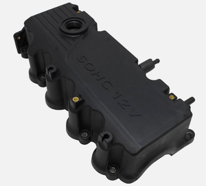 Cubierta <span class=keywords><strong>de</strong></span> la Cámara <span class=keywords><strong>de</strong></span> la válvula Tapa Valvula del motor automático Cubierta <span class=keywords><strong>de</strong></span> la válvula del motor 22410-22040 2241022040 - Product Image 5