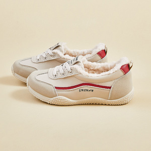 Zapatillas de Running para Mujer, Estilo Forrest Gump, Versión Coreana, Parte Superior de PU, Suela de Goma, para Todas las Temporadas - Product Image 1