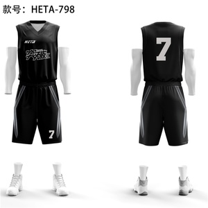 Uniformes de Baloncesto Sublimados con Diseño Personalizado, Conjuntos de Camisetas de Baloncesto con Logotipo Personalizado para Unisex - Product Image 5
