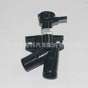 Manguera de Suministro de Agua para Automóvil Sq-Dubang 25329-B2100 para Kia SQ-20808, Pieza de Repuesto para el Sistema de Refrigeración - Product Image 2
