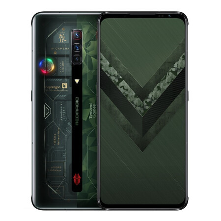 Nubia RedMagic 6s Pro 5G 6,8″ Snapdragon 888+ 64MP – 512GB Sbloccato, Versione Cinese, Aperto Mai Usato - Foto 5
