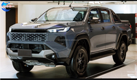 Barres de protection arrière pour TOYOTA HILUX TRAVO OVERLAND 2026, en ABS, sans peinture, pour benne de pick-up, accessoires de voiture