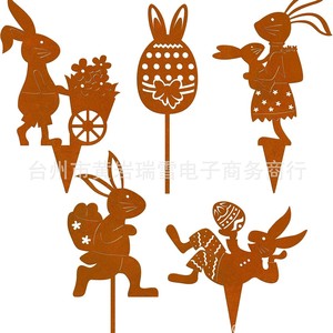 Piquets de jardin en métal en forme de lapin de Pâques, décoration rustique pour l'extérieur, vente en gros - Product Image 5