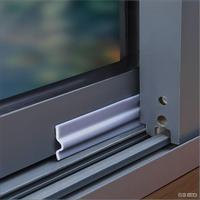 Bande d'étanchéité autocollante en mousse pour fenêtres et portes, isolation phonique, forme en T, gris