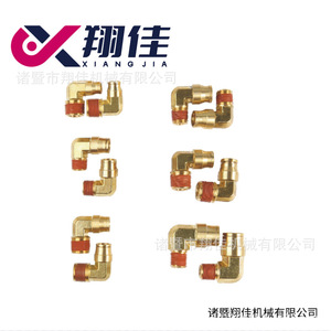 Xiangjia Machinery Brass Male Thread Elbow 90 Degree American Standard Connector For Pneumatics And Truck Industry - Product Image 5