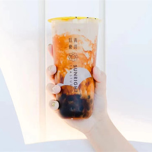 Gobelets en plastique PP givré de 500 ml et 700 ml, prix usine Chine, pour boissons, boba et bubble tea, avec couvercle - Product Image 4