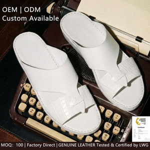 Sandales arabes SHIKOL, chaussures pour hommes fabriquées à Dubaï, en cuir véritable de qualité supérieure, semelle en liège, fabrication sur mesure, pantoufles du Golfe - Product Image 1