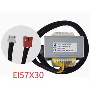 Transformateur de puissance EI57X30 TT2-B35D90-1F pour unités de climatisation centralisées - Product Image 2