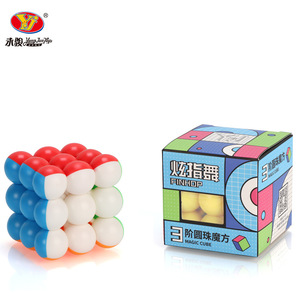 ยงจุน 3x3 เมจิกคิวบ์ YJ8347 ของเล่นบรรเทาความเครียดดีไซน์ทรงกลมสำหรับวัยรุ่น - Product Image 5