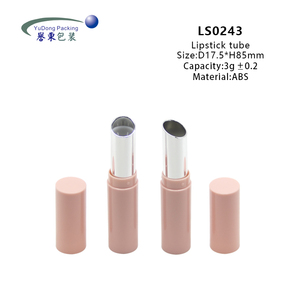 หลอดใส่ลิปบาล์มน่ารัก3g หลอดลิปสติกเปล่าพร้อมพิมพ์สกรีนบรรจุภัณฑ์เครื่องสำอางสำหรับแต่งริมฝีปาก - Product Image 4
