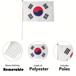 Bandera de 14*21cm con Manivela para Promoción en Corea del Sur, Impresa Digitalmente, Ecológica y Duradera, de Poliéster - Product Image 4