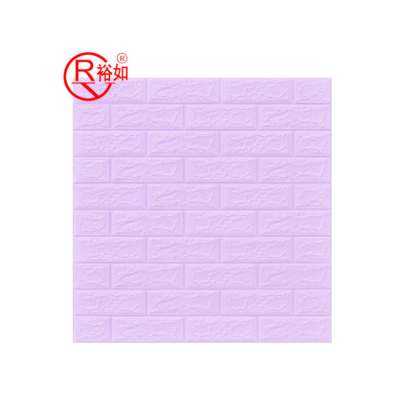 Yu Ru High Quality Modern Design
