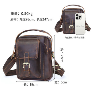Dujiang Men's Crossbody <b>Bag</b> Genuine Leather Brown Vintage Shoulder <b>Bag</b> Multi-functional Everyday Use - Product Image 4