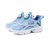 Cema OEM & ODM Chaussures Usine sur Cloud Plate-forme Ultra Léger Running Enfants Chaussures pour Unisexe Enfants Adolescent Sport