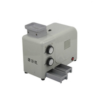 Machine de décorticage de riz brun électrique Dejia de nouvelle condition traitement de riz blanc 1.5KW 220V capacité de haute précision 100-120g
