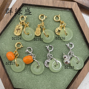 จี้เงินแท้ Qunlvsheng S925 พร้อมแหวนหยกและจี้ DZ324 328 อุปกรณ์ทำเครื่องประดับสำหรับงาน DIY - Product Image 1