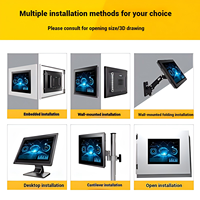 Écran tactile industriel de 12,1 pouces, format 4x3, écran LCD pour kiosque de point de vente et équipement d'automatisation