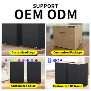 Enceinte bibliothèque 2.0 60W RMS en tissu pour système home cinéma avec capacité DSP, modes Musique, Film, Dialogue et connexions multiples - Product Image 3