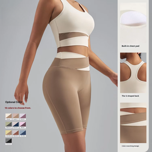 ชุดออกกำ<span class=keywords><strong>ล</strong></span>ังกาย 2 ชิ้น ยี่ห้อ YACHEN สำหรับผู้หญิงไซส์พ<span class=keywords><strong>ล</strong></span>ัส สีพื้น ระบายอากาศได้ดี เอวสูง กระชับสะโพกแ<span class=keywords><strong>ล</strong></span>ะหน้าท้อง พร้อมเสื้อชั้นในกีฬา - Product Image 1