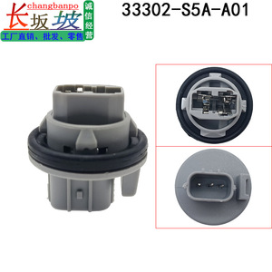 Portalámparas de luz direccional 33302-S5A-A01 para Honda Civic Crosstour CRV Acura R-Line, pieza de repuesto - Product Image 5