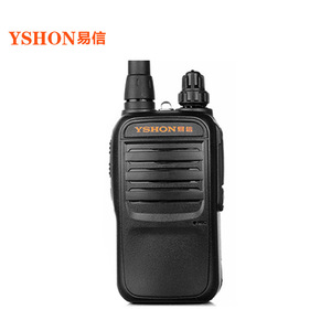 วิทยุสื่อสารแบบพกพา Yshon Mini รุ่น Ls V2 แบตเตอรี่ 1500mah ป้องกันการลื่นไถล เหมาะสำหรับใช้งานในที่สาธารณะ โรงแรม ร้านอาหาร - Product Image 1