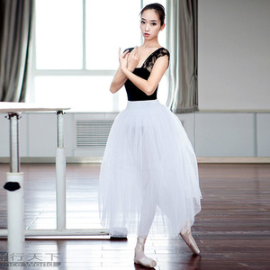 Falda larga de Ballet para mujer, tutú blanco profesional para adultos para Gimnasia Artística y baile, tallas 155-175 - Product Image 4