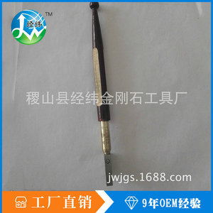 Cortador de vidrio con rueda de diamante de 180 cm para corte de vidrio plano, herramienta de bricolaje - Product Image 5