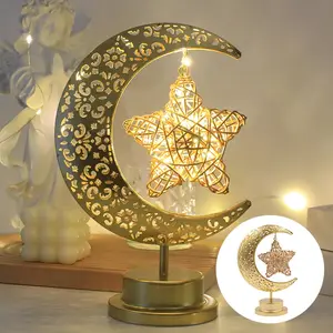 Eid Mubarak Led Night Light Room Decoration Star Ramadan Lights Day Gift Ornament Battery LED 3D Night Light For Kids