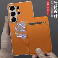 Funda de Cuero PU para Tarjetas de Crédito GKK para Samsung S26/ S25/ S24 Ultra, Funda para Teléfono Móvil con Tarjetero Magnético y Cartera