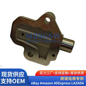 Kit de réparation du tendeur de distribution 24410-2M012 24410-2M803 pour Hyundai Kia, pièce de rechange pour chaîne de distribution du moteur - Product Image 4
