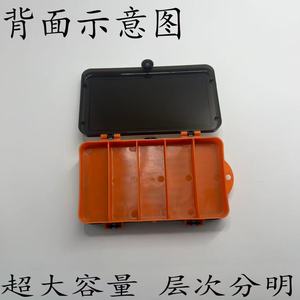 Caja de señuelos de doble cara Ztc436, almacenamiento de aparejos de pesca de plástico, 17,7 cm x 10 cm, accesorio universal naranja - Product Image 4