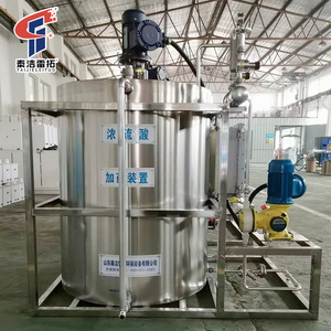 Sistema de Dosificación Automática Taijijieleituo, Bomba de Acero Inoxidable de 2500L/Hora para Tratamiento de Agua - Product Image 1