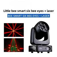 Éclairage de scène Bee Smart, lumière laser rotative, lumière de tête de frelon, lumière de scène rotative LED rouge/verte, AC95V-245V