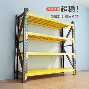 Heavy Duty Garage <b>Storage</b> Racks 5 Tier Cold Rolled Steel Shelving Unit For <b>Workshop</b> Warehouse Organization - Product Image 2