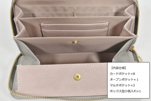 Portefeuille long zippé décontracté pour femme, style color block en similicuir, porte-cartes multi-compartiments avec boucle fer à cheval - Product Image 6