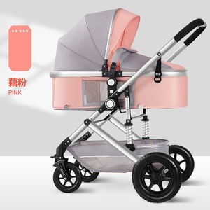 Poussettes, trotteurs et <span class=keywords><strong>porte</strong></span>-bébés de luxe 3-en-1, chariot de transport pliable et léger <span class=keywords><strong>pour</strong></span> enfants jusqu'à 3 ans - Product Image 5